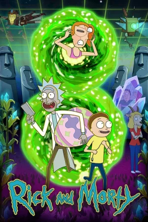 Рик и Морти 1-8 сезон